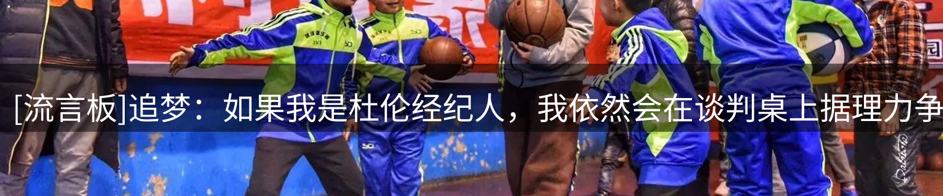 热点推荐